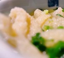 Chicken Soup with Bamboo Fungus