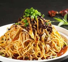 Chicken Noodle Salad