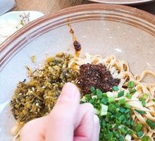 Sichuan Yibin Burning Noodles