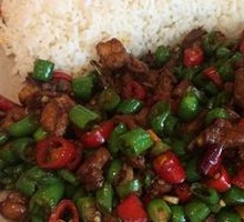 Hanging Pepper Chicken Rice Bowl