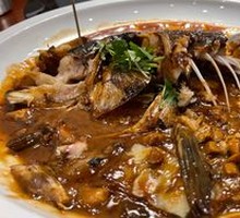 Fish Head with Flatbread