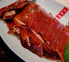 Peking Duck