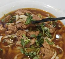 Pork Noodles