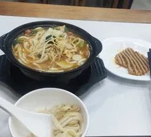 Spicy Oil-Poured Knife-Cut Noodles