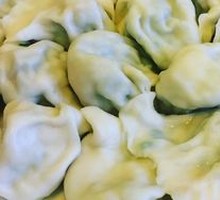 Leek and Egg Dumplings