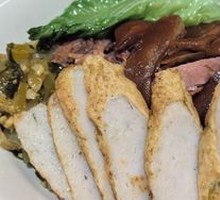 Chaozhou Braised Pork Knuckle Rice