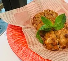 Crispy Liping Taro Dumplings