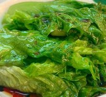 Boiled Roman Lettuce