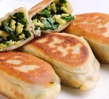 Leek Dumplings