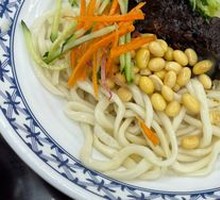 Old Beijing Fried Sauce Noodles
