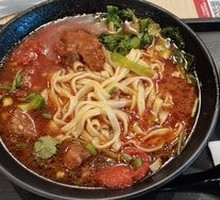 Premium Tomato Beef Noodles