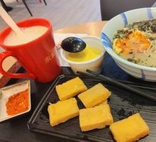 Pickled Cabbage and Pork Noodles