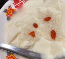 Ice Tofu Pudding