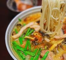 Four-Flavor Rice Noodles