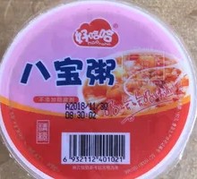 Eight Treasure Porridge