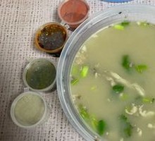 Mutton Offal Clear Soup