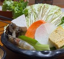 Mixed Vegetable Platter