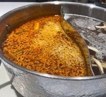 Spicy Beef Oil Hot Pot