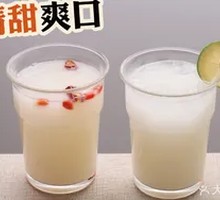 Handmade Fresh Rice Wine