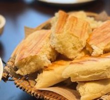 Grandma's Handmade Fire-Baked Flatbread