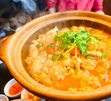 Gong'an Fish Offal Stew