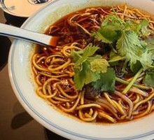 Xiangyang Beef Noodles