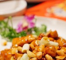 Kung Pao Chicken