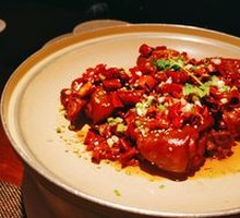 Spicy Beauty Pig Trotter