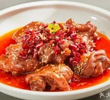 Spicy Beauty Pig Trotter