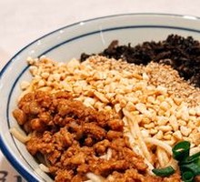 Yibin Ran Noodles