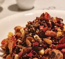 Sichuan Spicy Chicken