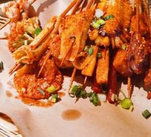 Le Shan Braised Skewers