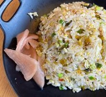 Sour Cabbage and Pork Egg Fried Rice