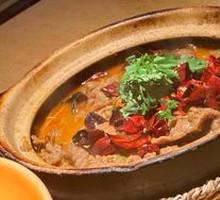 Zigong Boiled Beef in Chili Sauce