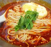 Chongqing Noodles