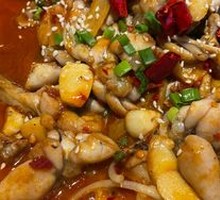 Spicy Salt Fried Frog Legs