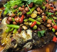 Spicy Grilled Fish