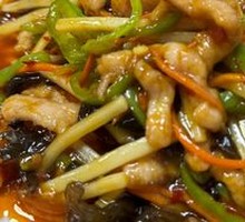 Fish-Flavored Shredded Pork