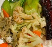 Black Gold Char Siu Rice