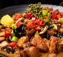 Spicy Sichuan Pepper Chicken