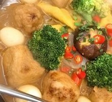 Hu Shi's Premium Hot Pot