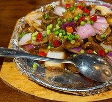 Sizzling Shiitake Mushroom