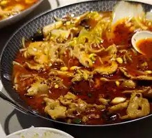 Sichuan Boiled Pork Slices