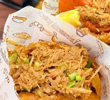 Braised Pork in Flatbread