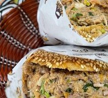 Braised Flatbread with Meat