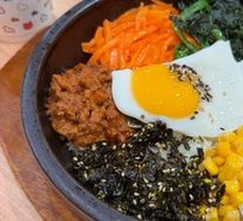 Stone Pot Rice Bowl