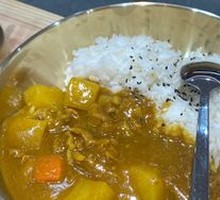 Curry Beef Rice