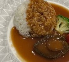 Abalone Rice