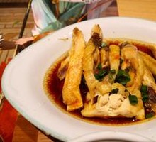 Scallion Oil Chicken