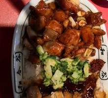 Kung Pao Chicken with Sauce Chicken Rice